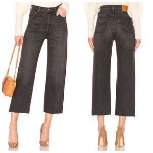 Levi's Ribcage Straight Frayed Raw Hem Jean